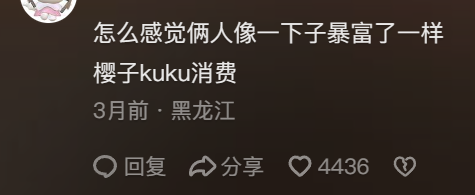 聊赚钱app下载_聊赚钱app_千聊什么赚钱