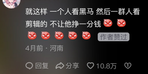 千聊什么赚钱_聊赚钱app_聊赚钱app下载