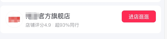 聊赚钱app_千聊什么赚钱_聊赚钱app下载