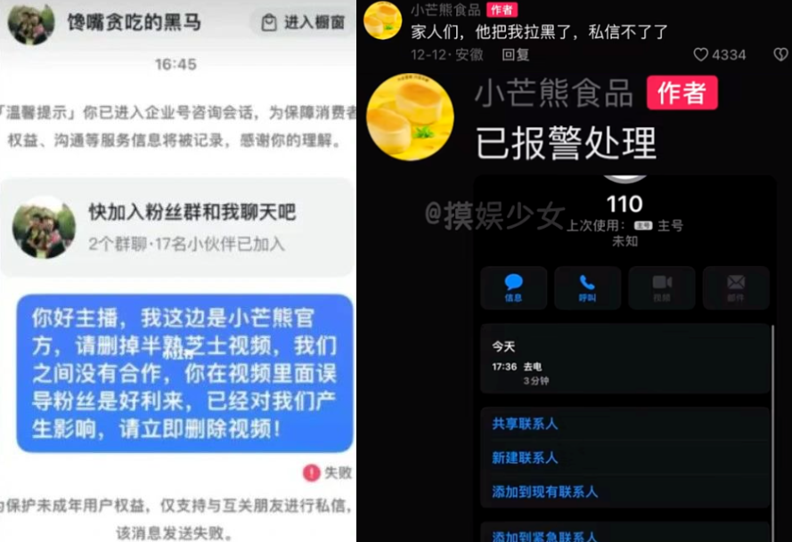 千聊什么赚钱_聊赚钱app下载_聊赚钱app