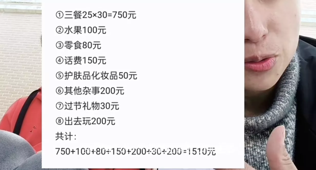 聊赚钱app下载_聊赚钱app_千聊什么赚钱