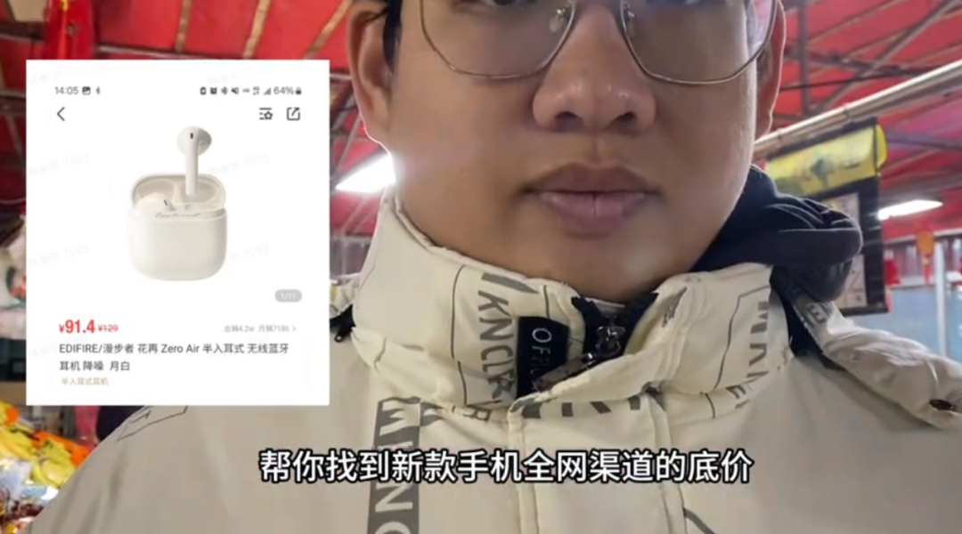 聊赚钱app_千聊什么赚钱_聊赚钱app下载