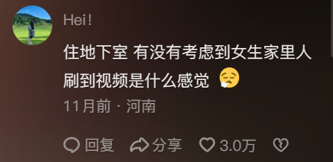 聊赚钱app下载_千聊什么赚钱_聊赚钱app