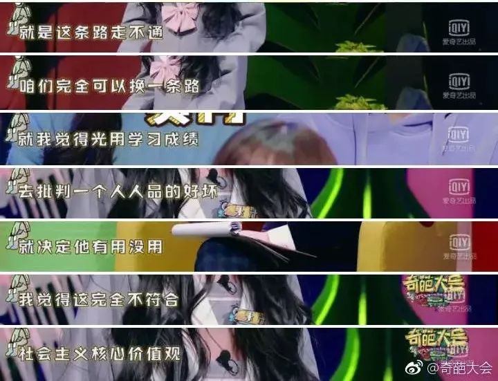 千聊什么赚钱_聊赚钱是真的还是假的_聊赚钱app