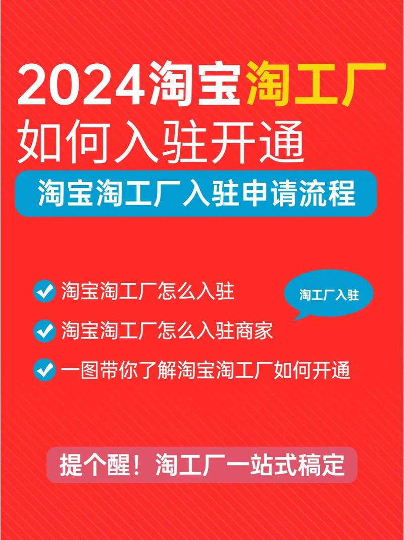 淘宝联盟什么赚钱_赚钱联盟淘宝是真的吗_赚钱联盟淘宝怎么玩