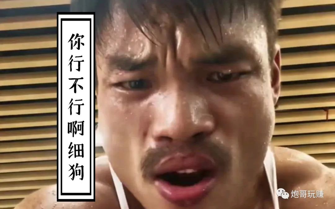 做网络什么赚钱-你为什么做网络项目不赚钱（答疑解惑）-优创圈
