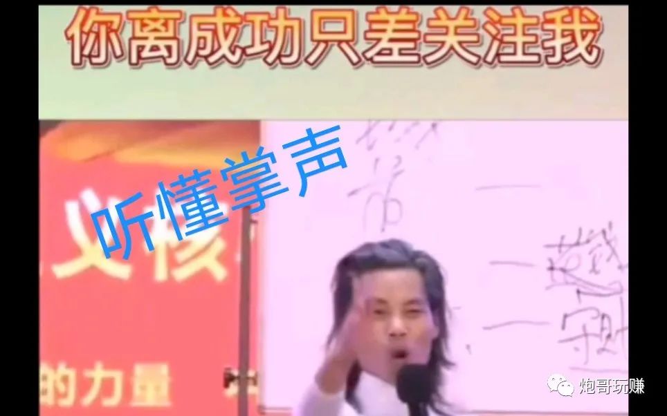 挣钱网络_网络赚钱干货_做网络什么赚钱