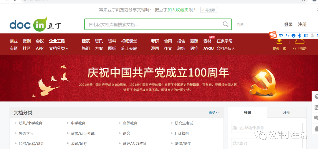 兼职赚钱网上平台_网上什么兼职赚钱_网上有什么兼职赚钱的