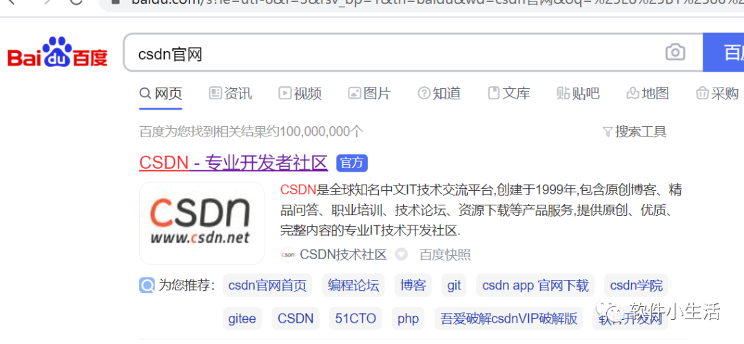 网上什么兼职赚钱_兼职赚钱网上平台_网上有什么兼职赚钱的