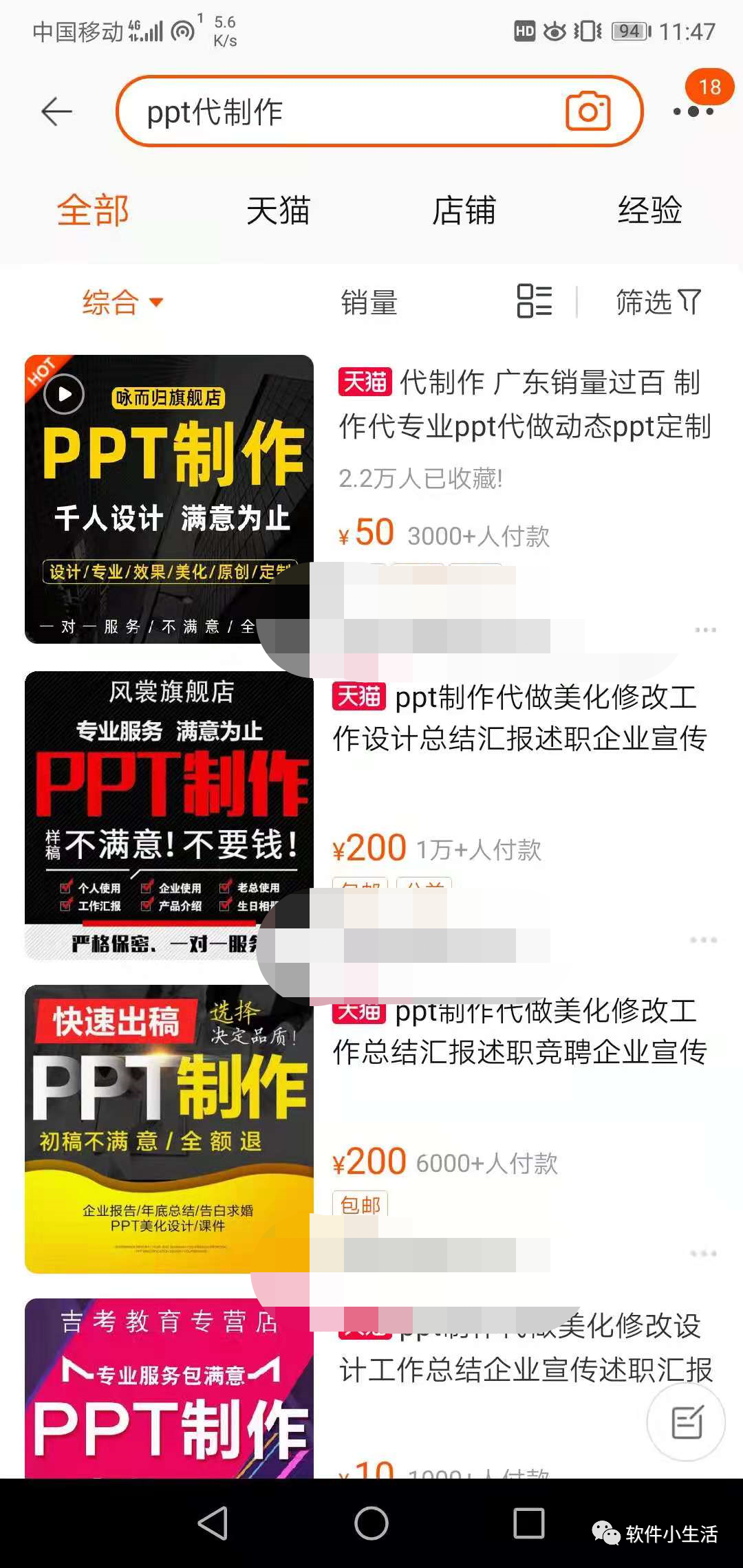 网上什么兼职赚钱_兼职赚钱网上平台_网上有什么兼职赚钱的
