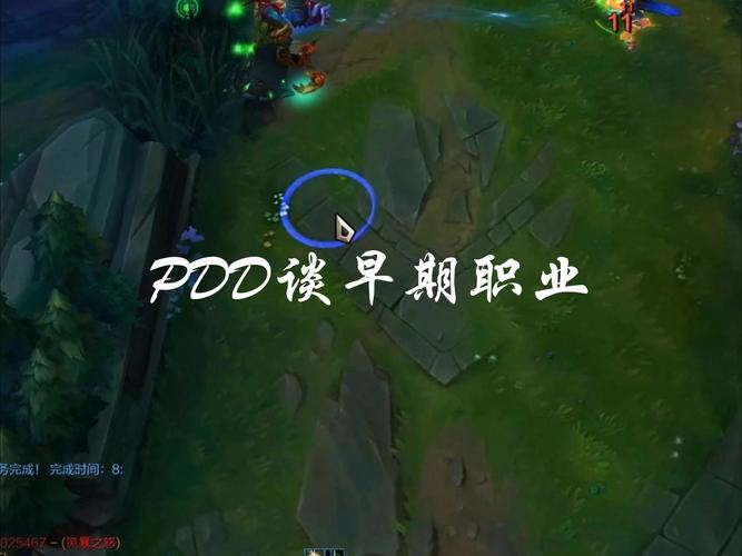 洗化什么赚钱 洗化什么赚钱-李子柒的“紫气东来”，我看了不下10遍：我特别想说，做女人当如子柒-优创圈