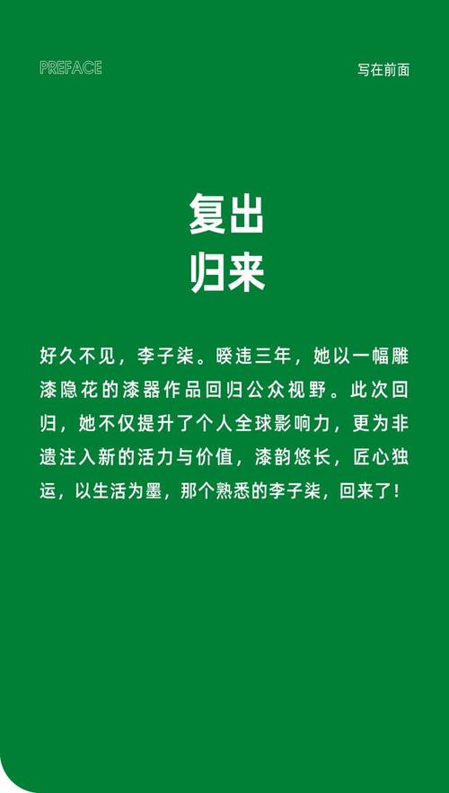 洗化什么赚钱_赚钱要洗手_洗钱挣钱快不快