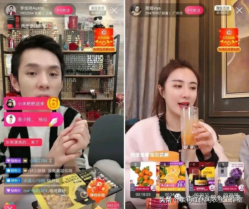 疫情过后做什么赚钱_过后疫情赚钱做什么_过后疫情赚钱做什么行业