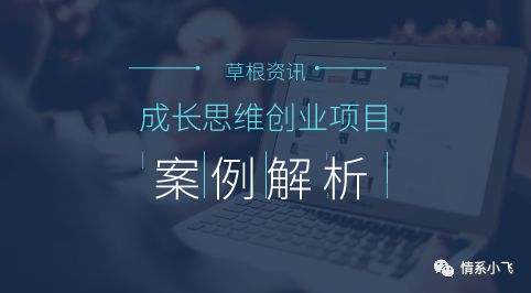 淘宝10元包邮怎么赚钱 淘宝那么多9块9包邮，他们是怎么做到月入数万的？-侠客笔记