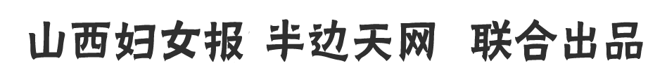 女学什么技术最赚钱_女学什么技术赚钱_赚钱女学技术的人多吗