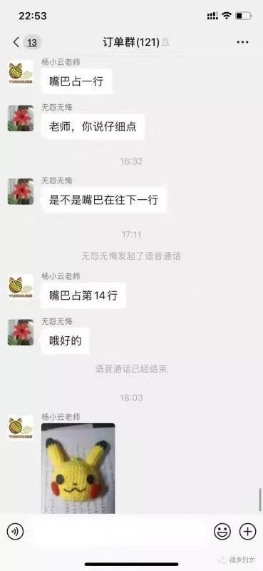 赚钱女学技术的人多吗_女学什么技术赚钱_女学什么技术最赚钱