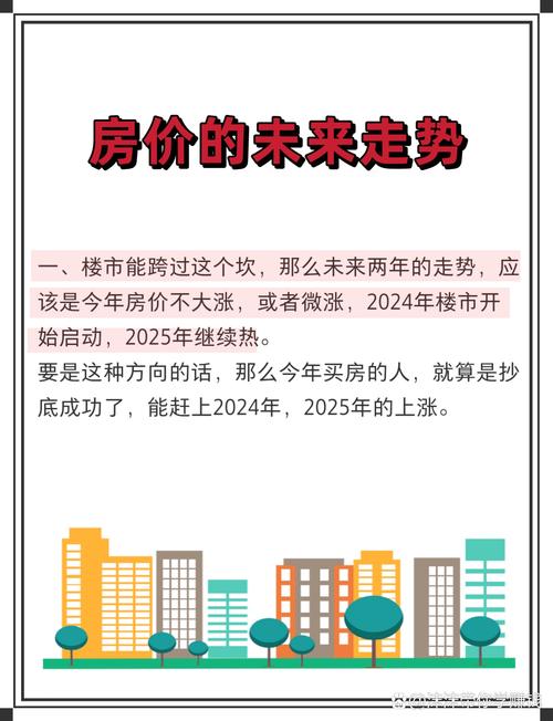 目前干什么赚钱_现在做赚钱快_现在赚钱行业