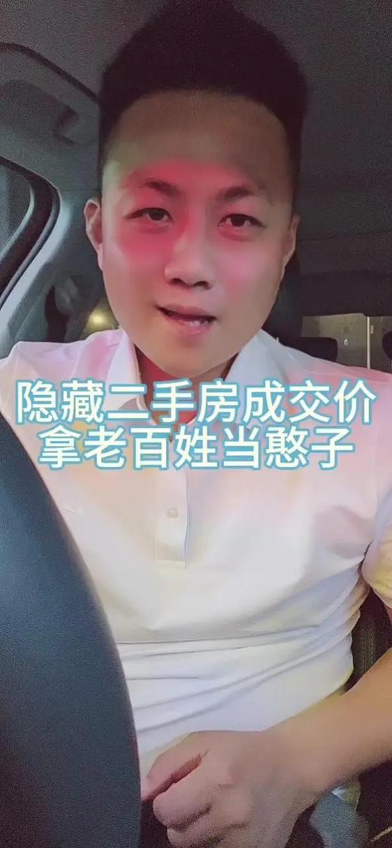 现在做赚钱快_目前干什么赚钱_现在赚钱行业
