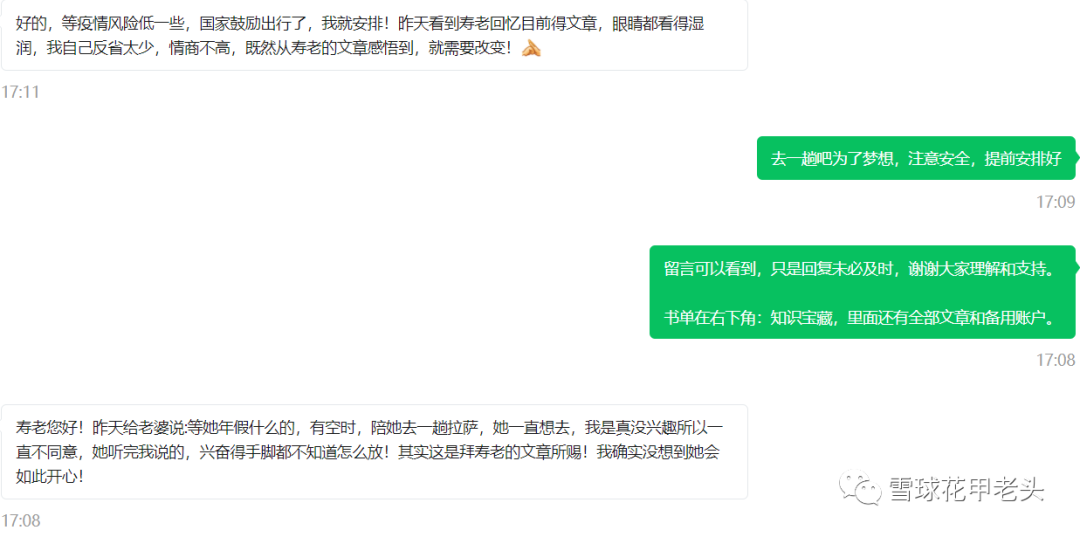 什么好的赚钱方法_赚钱的几种方法_赚钱的方法大全