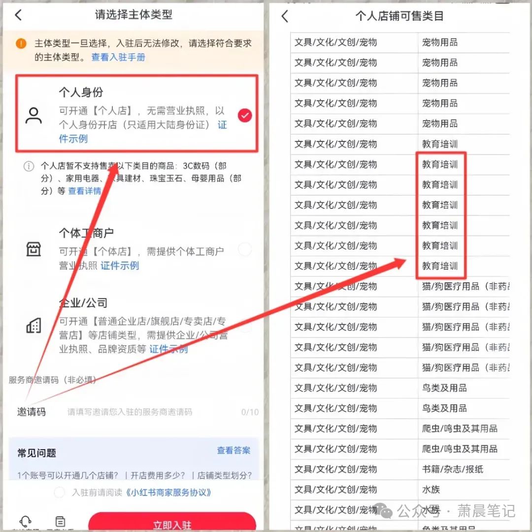 副业多重要_副业需求量有多少_副业需求调查表