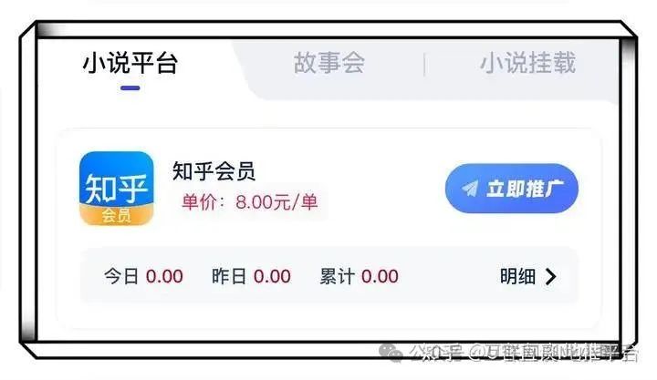 赚钱软件是靠什么赚钱的_赚钱的软件是什么_赚钱软件是诈骗吗安全吗