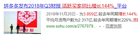 几块包邮的淘宝是怎么挣到钱的_淘宝都包邮还赚什么钱_淘宝10元包邮怎么赚钱