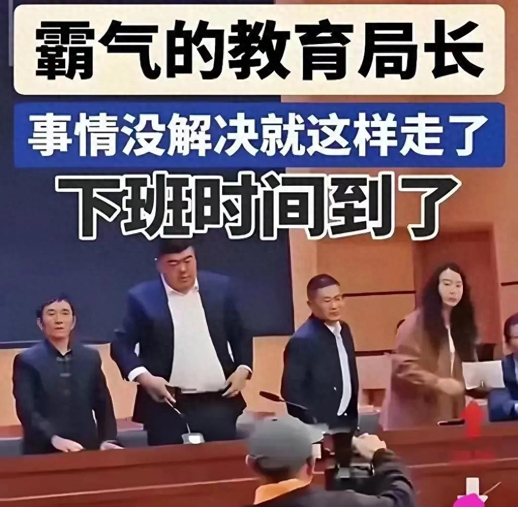 学校什么赚钱投资小-中国的学校已经沦为资本家赚钱的工具，官商勾结，祸害下一代-优创圈
