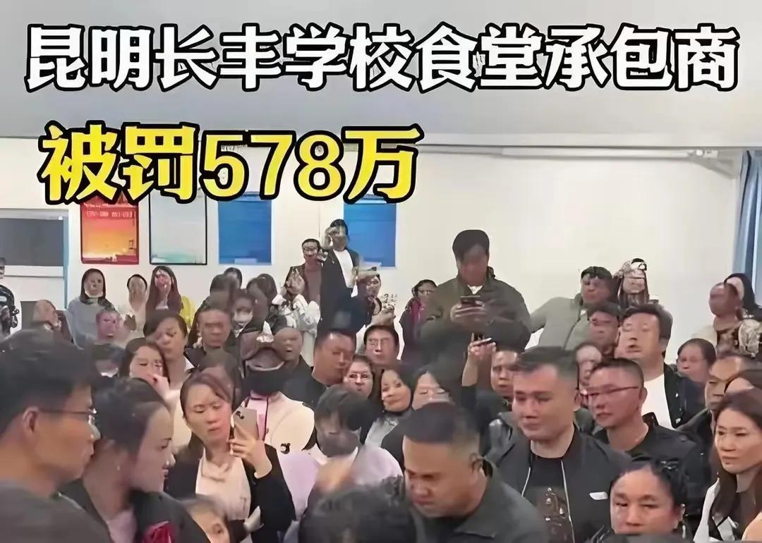 学校什么赚钱投资小_投资学校怎么样_学生投资赚钱