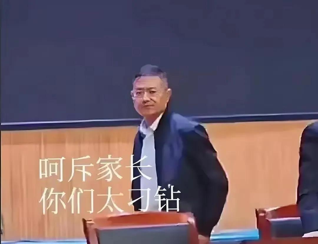 投资学校怎么样_学校什么赚钱投资小_学生投资赚钱