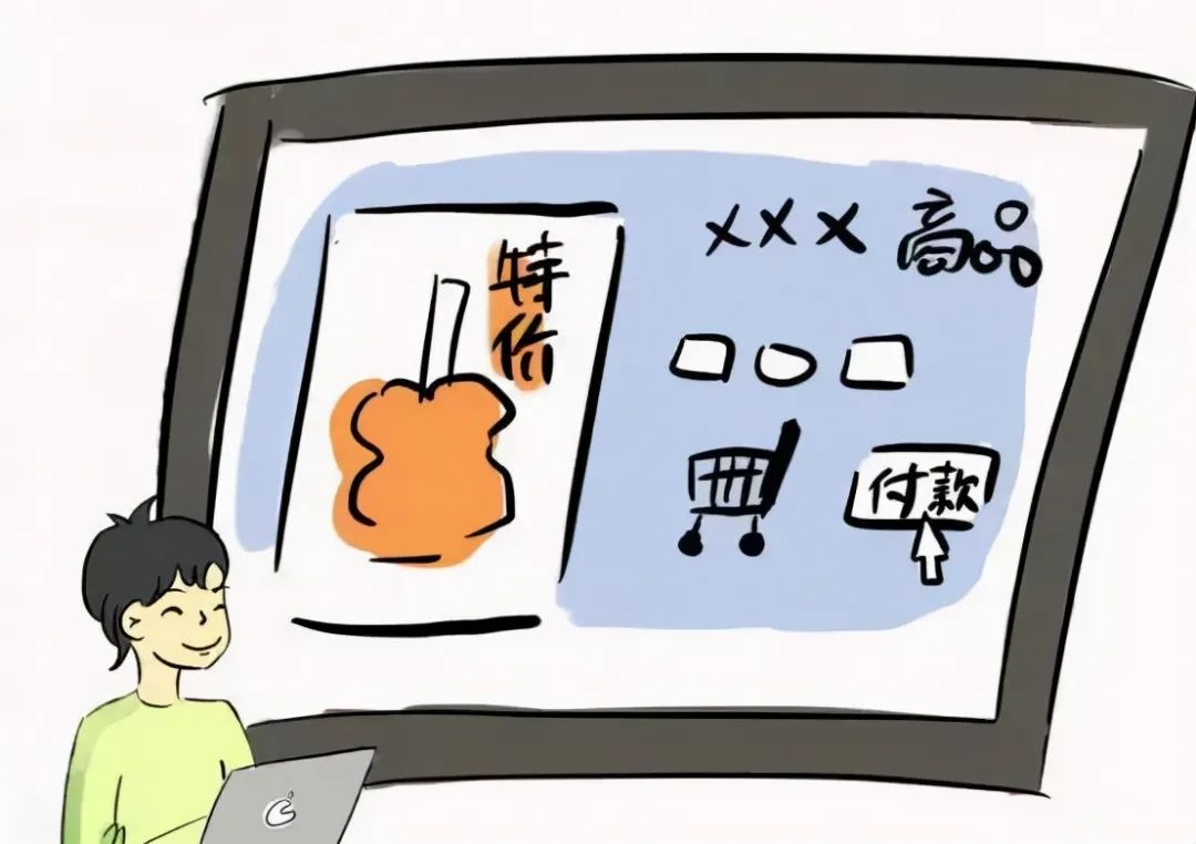 赚钱手机有是什么软件_有什么是手机赚钱_赚钱手机有是骗局吗