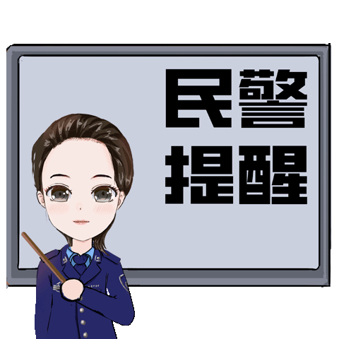 赚钱手机有是骗局吗_赚钱手机有是什么软件_有什么是手机赚钱