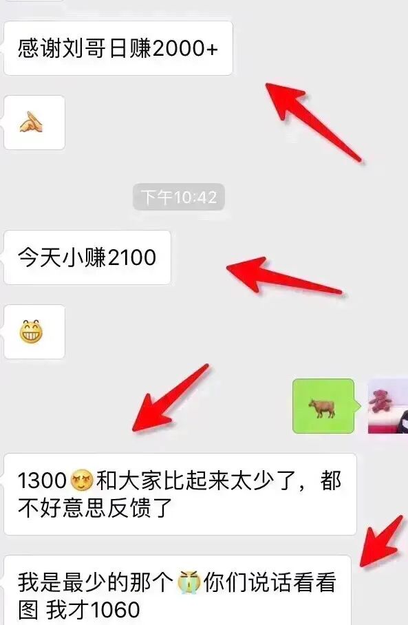 在家副业做可以赚钱吗_在家干副业_在家可以做着什么副业