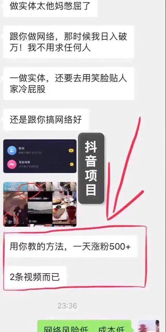 在家干副业_在家可以做着什么副业_在家副业做可以赚钱吗