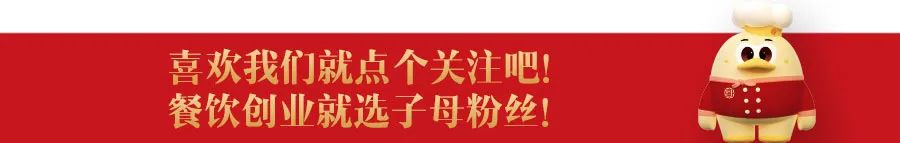 什么用的赚钱-顾客多有什么用？不赚钱照样完蛋-优创圈