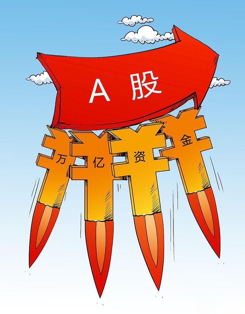 投资就赚钱的项目_投资赚钱容易吗_有什么投资赚钱的