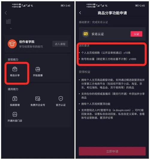 在家挣钱_搞在家赚钱副业钱多吗_在家副业搞钱怎么赚钱