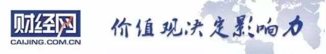 什么运动软件可以赚钱 宣称”走路就能赚钱”？趣步APP被立案：涉嫌传销，更有金融诈骗！转给你身边的人-侠客笔记