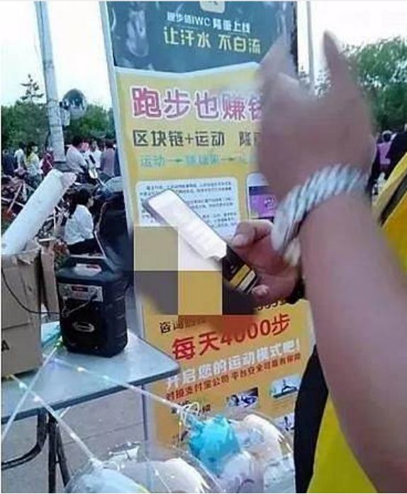 什么运动软件可以赚钱_赚钱运动软件可以提现吗_运动赚钱的软件哪个赚得多