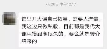 副业适合做什么小城市_多少岁适合做副业_副业适合做什么