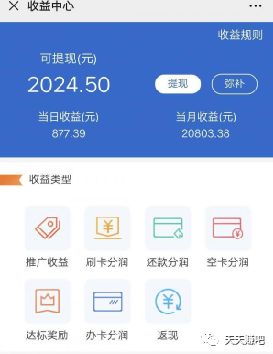 赚钱现在网络语怎么说_现在什么app最赚钱_赚钱现在我穷的很