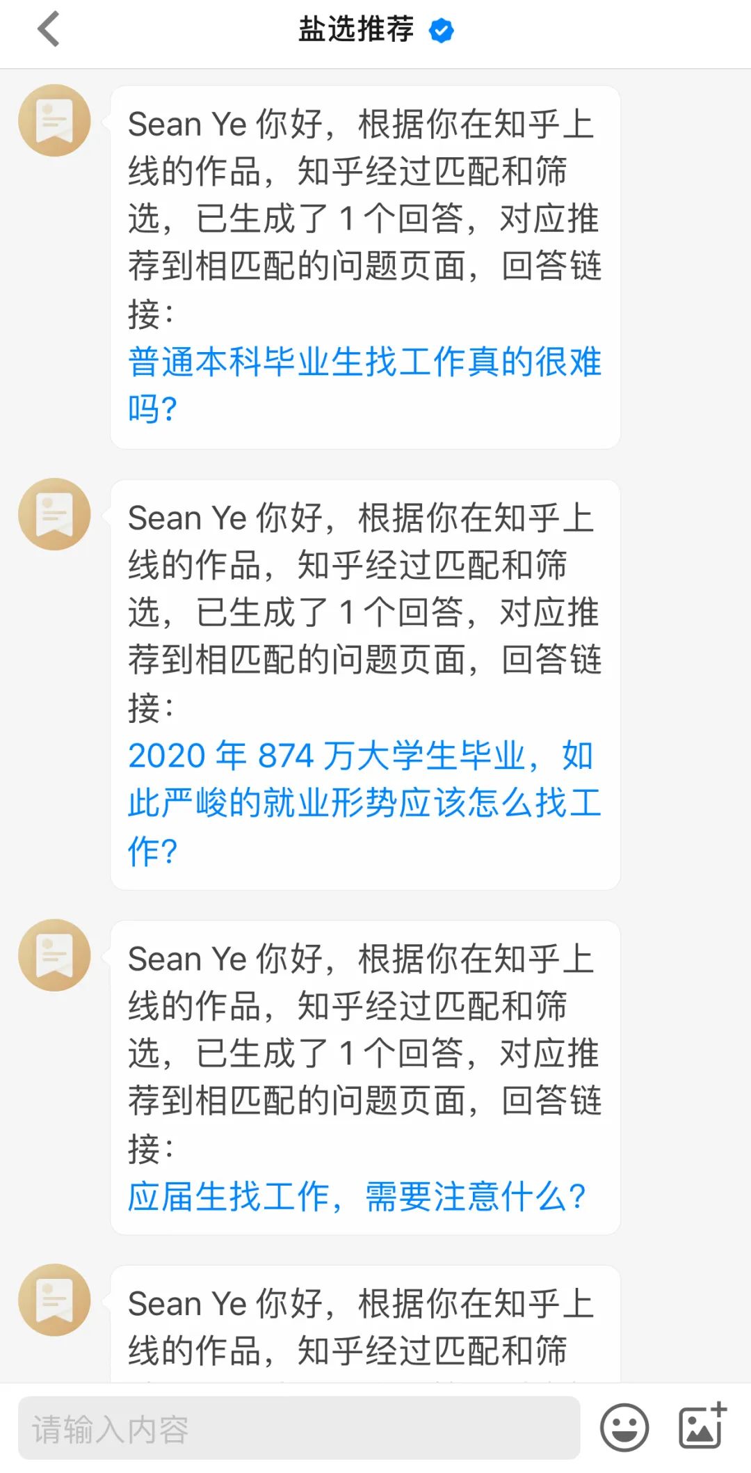 副业网上赚小钱_网上赚钱的副业选择什么好_网上挣钱的副业