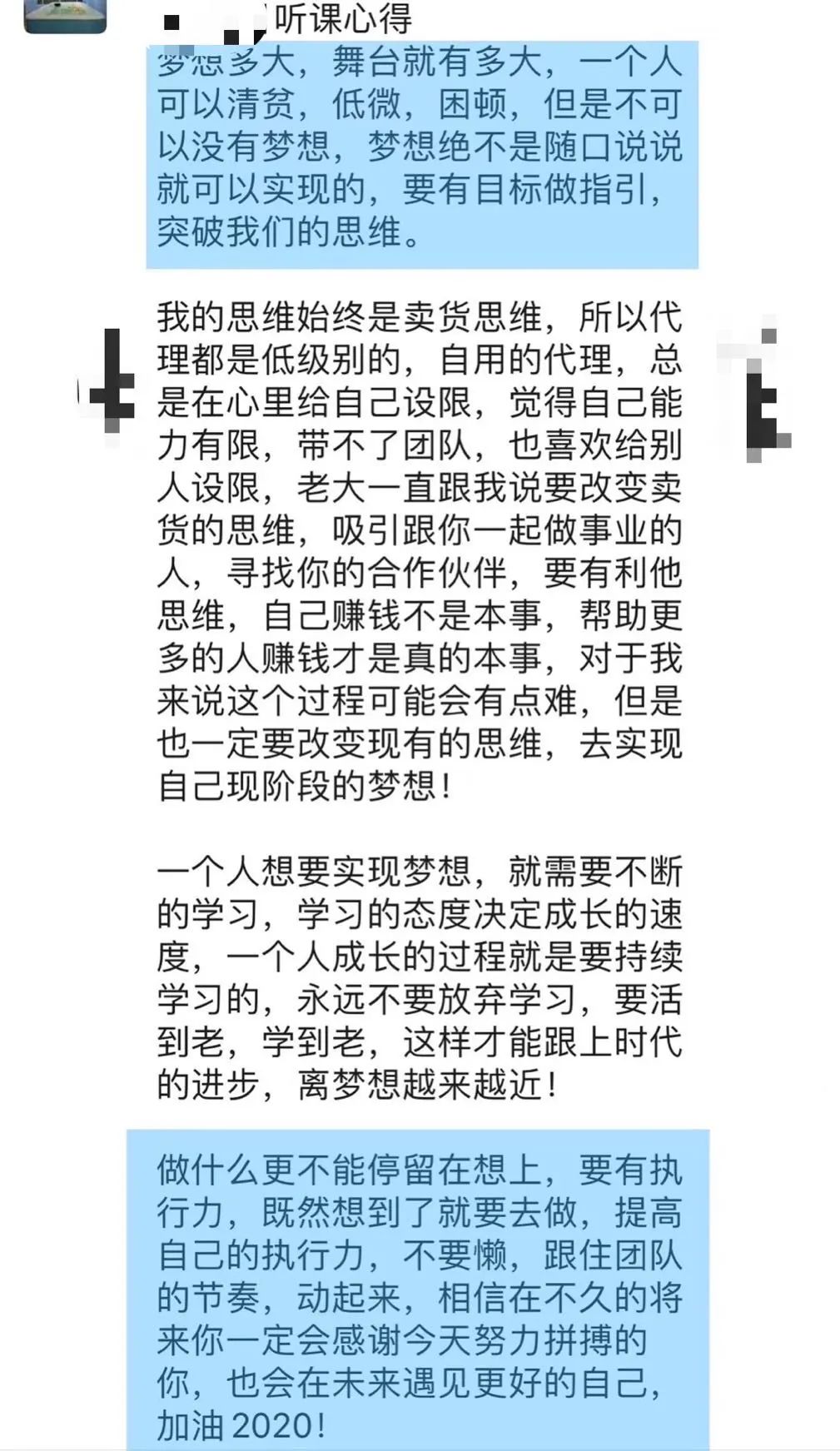 副业做点什么好_多少岁适合做副业_副业适合做什么小生意