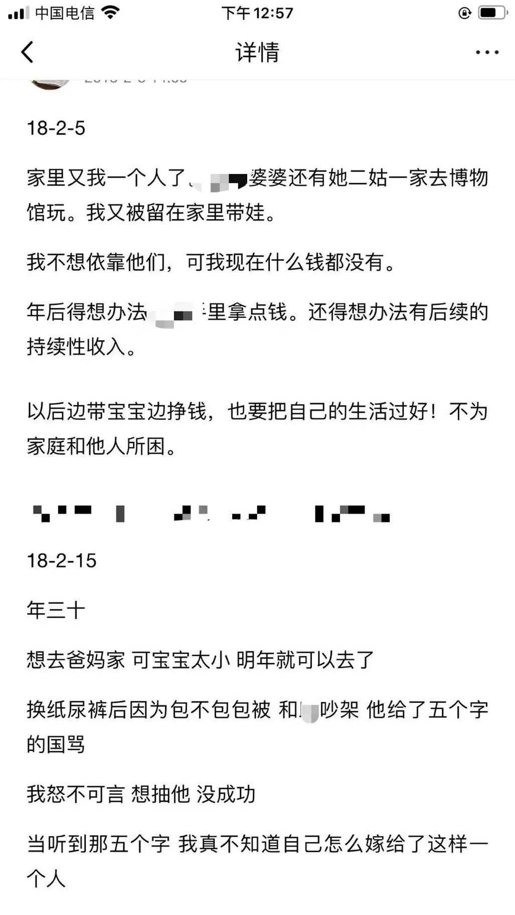 副业适合做什么小生意_多少岁适合做副业_副业做点什么好