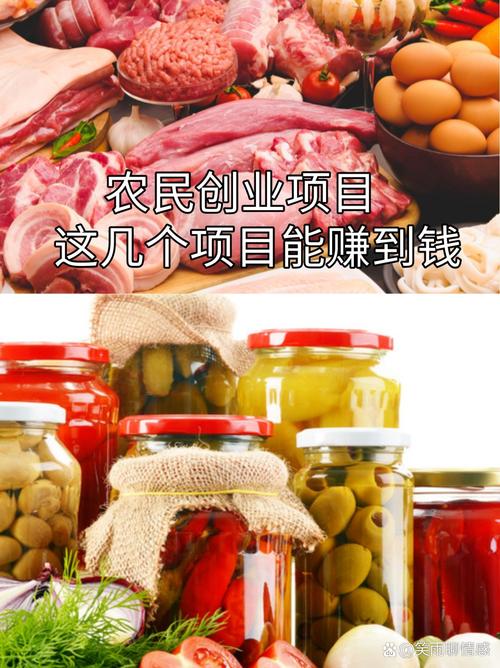 工业加工什么赚钱 现在农村什么生意最赚钱?农村加工创业项目24选-侠客笔记