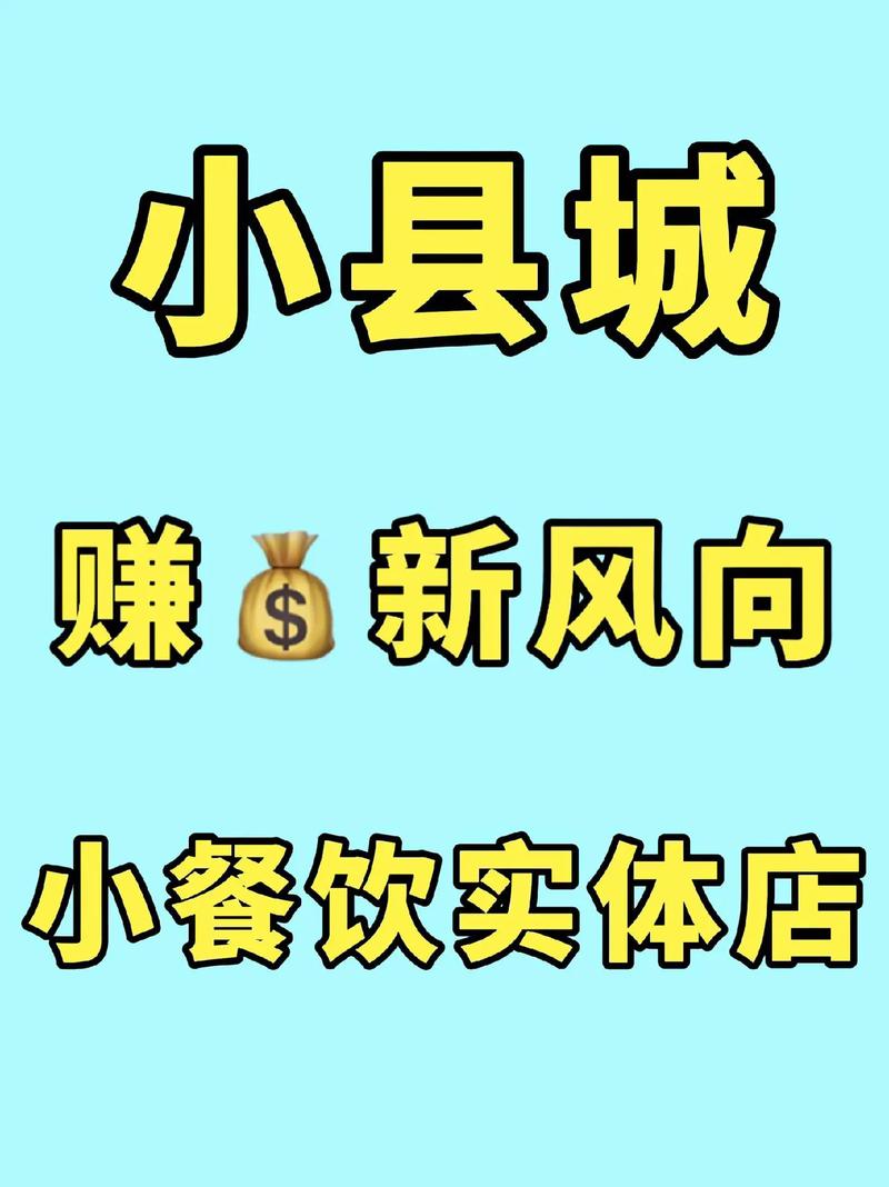 赚钱工业加工的公司_工业加工什么赚钱_制造加工业赚钱项目