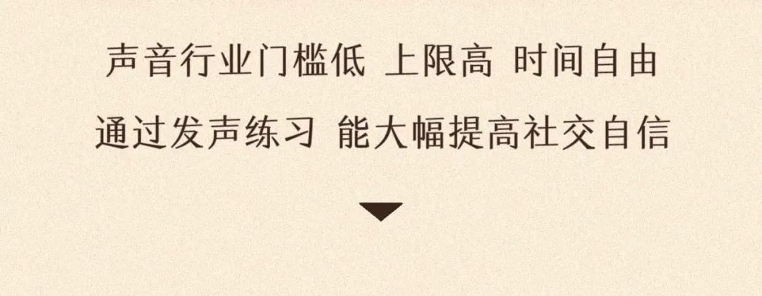 上班族赚钱副业女性适合做什么_适合女性上班族的副业赚钱_适合上班女人做的副业