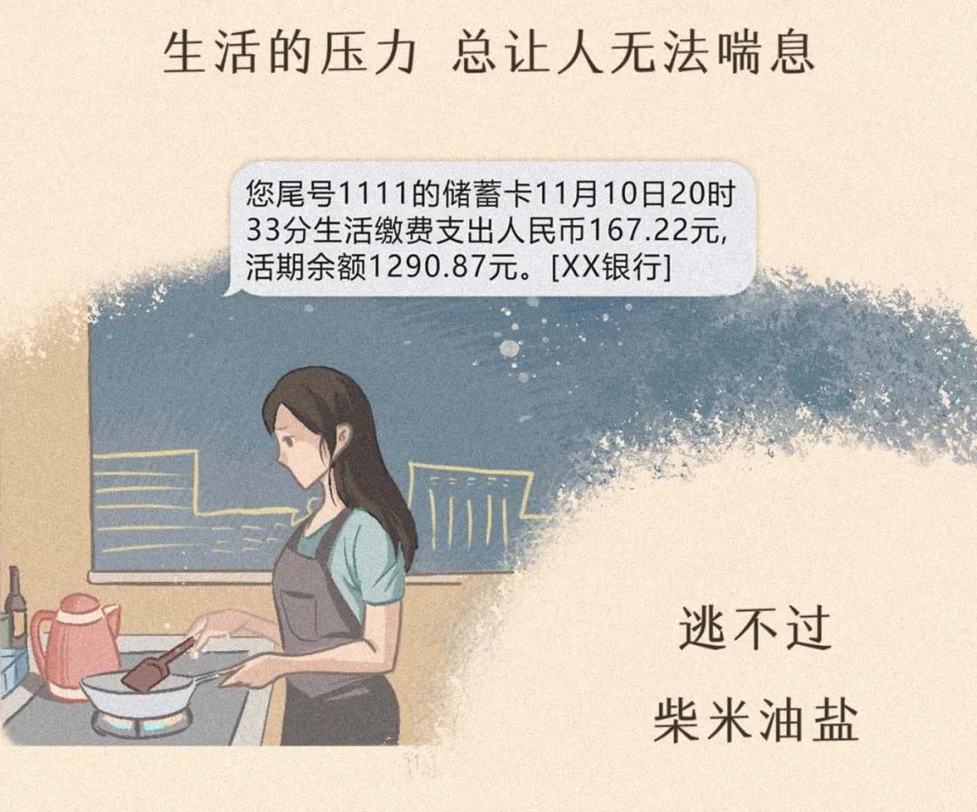 适合上班女人做的副业_上班族赚钱副业女性适合做什么_适合女性上班族的副业赚钱