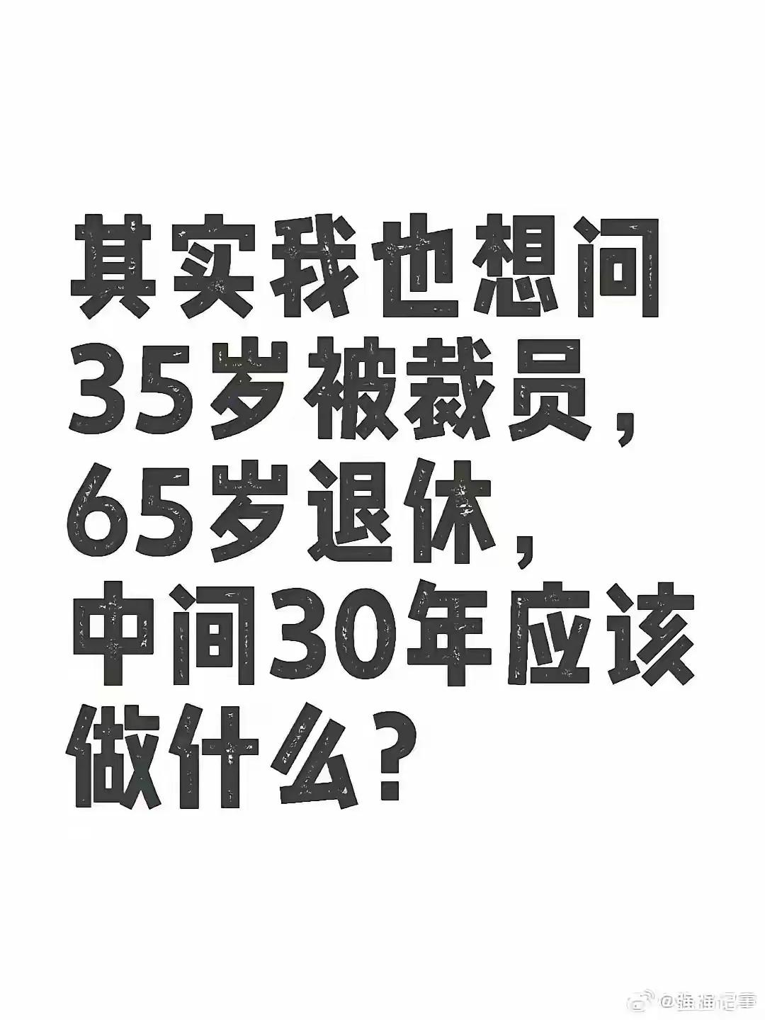 赚钱孩子帮同学打游戏_孩子什么赚钱_赚钱孩子没有顾到的说说