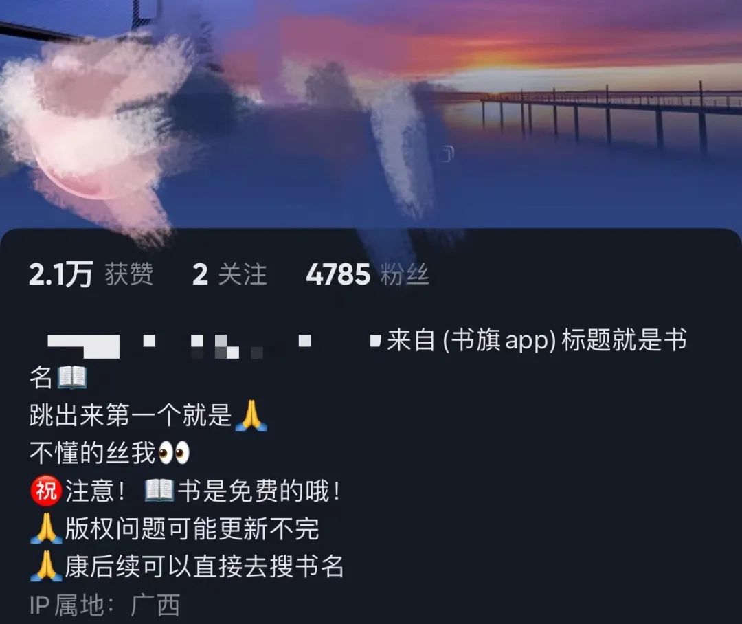 配音赚钱网站_副业赚钱配音去哪里下载_配音赚钱兼职