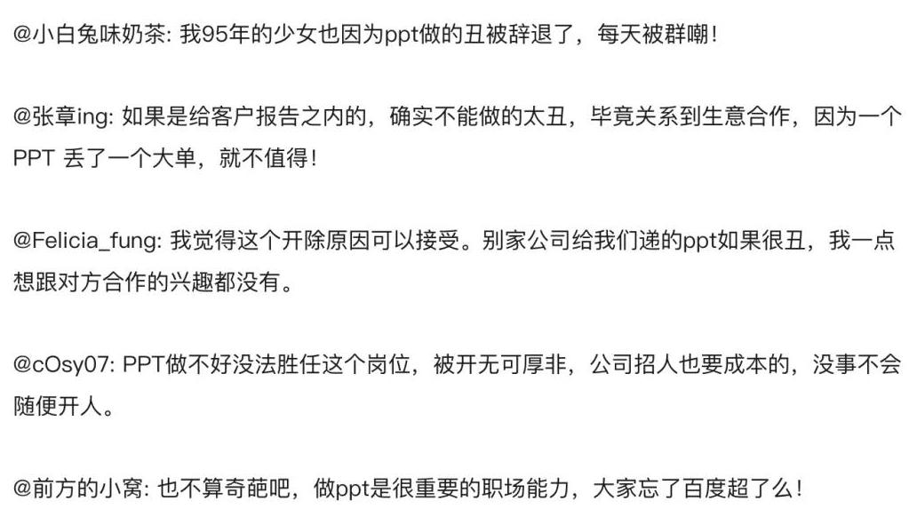 副业工资要上税吗_副业一个月3千工资多少_副业每月收入达到5位数